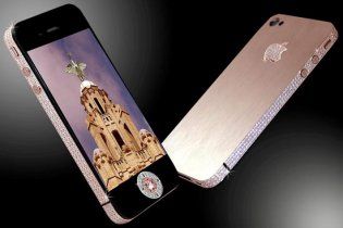 Військовий розробив програму для iPhone, яка вираховує місцезнаходження талібів