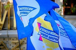 Молодежь, которая поддержит Партию регионов, получит скидки в барах