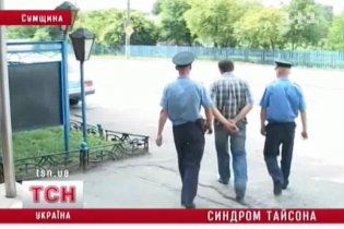 На Сумщині затриманий відкусив міліціонеру вухо
