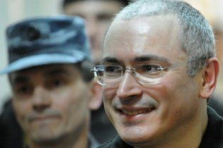 В Германии нашли счет Ходорковского на 15 млн евро