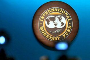 Україна просить МВФ підвищити тарифи на газ після виборів