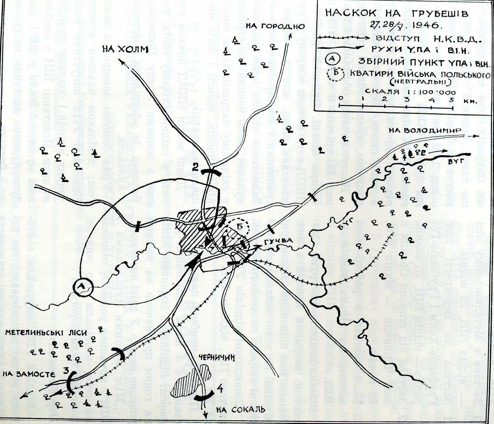 Ілюстрації