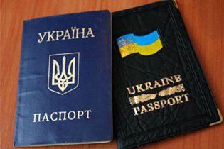 В Украине через год будут выдавать ID-карты вместо паспортов