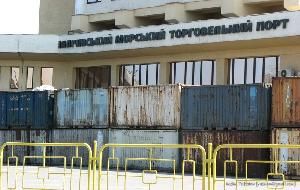Іллічівський порт
