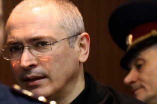 Ходорковського таємно доставили на зону в Карелії