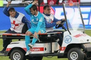 ОМОНовец ударил футболиста "Зенита" электрошокером