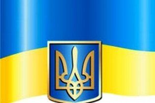 Комуністи хочуть змінити державні символи України