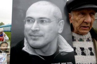 На зоне Ходорковского отправили кочегарить и ремонтировать трубы