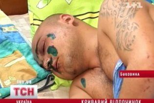 На Буковині відпочиваючих побили і зброєю прогнали з приватного озера