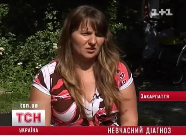 tsn_9