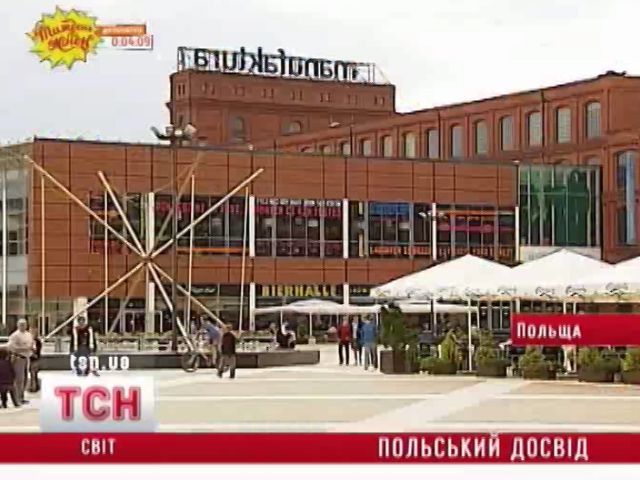 tsn_11