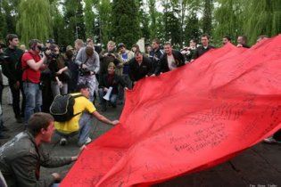 Львів заборонив масові акції на 22 червня