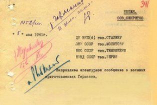 Розкрито архіви 1941 року: керівництво СРСР знало про плани Німеччини
