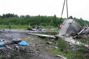 Почалося впізнання загиблих в авіакатастрофі Ту-134
