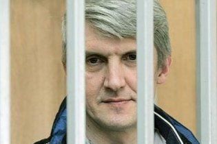 Російська газета запропонувала взяти Платона Лебедєва на поруки