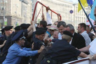 Freedom House передрекла Україні долю Лівії