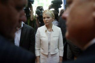 МИД: Процесс над Тимошенко - это внутреннее дело Украины