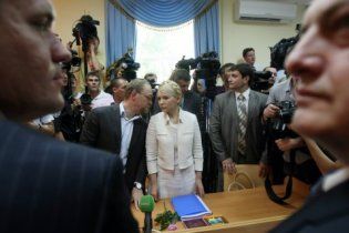 Тимошенко відпустили готуватися до допиту