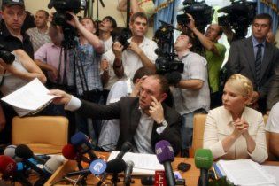 У Печерському суді побилися прихильники Тимошенко і ПР