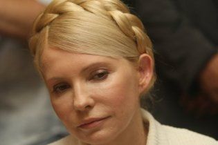 Суд над Тимошенко отложен до 6 июля