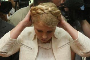 Суддя звинуватив Тимошенко у провокації та аморальній поведінці