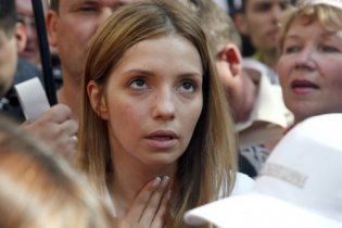 Донька Тимошенко: камера, в якій сидить мама, виглядає, як печера