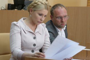 Власенко рассказал, что его поразило в материалах дела Тимошенко