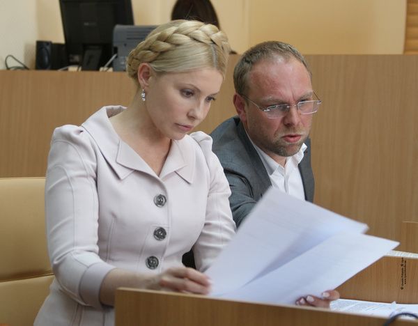 Юлія Тимошенко та Сергій Власенко