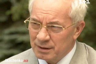 Азаров назвал аргументы для снижения цены на российский газ