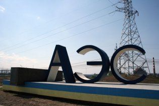 На Запорожской АЭС вторые сутки не могут найти причину поломки