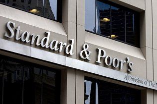 Standard&Poor's підвищив рейтинг Києва