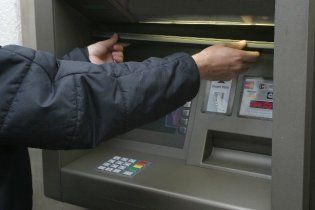 У Києві пограбували банкомат на півмільйона гривень