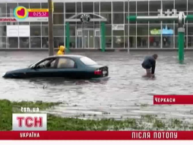 tsn_3