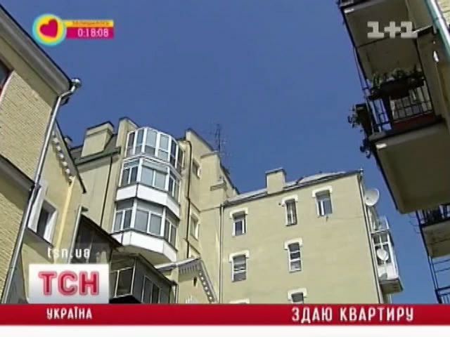 tsn_5