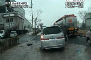 Під завалами в Японії знайшли унікальне відео з епіцентру цунамі