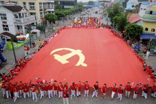 Китай отмечает 62-ю годовщину образования КНР