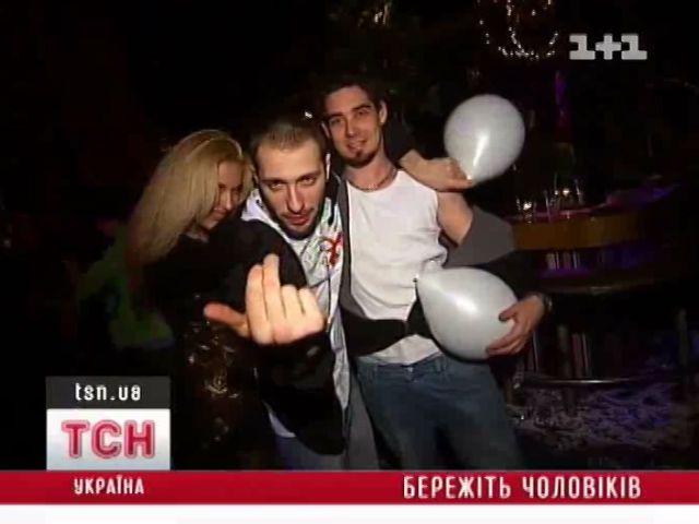 tsn_11