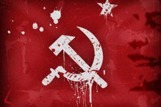 "Наша Украина" требует запретить популяризацию комунизма