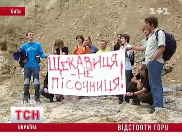 tsn_4