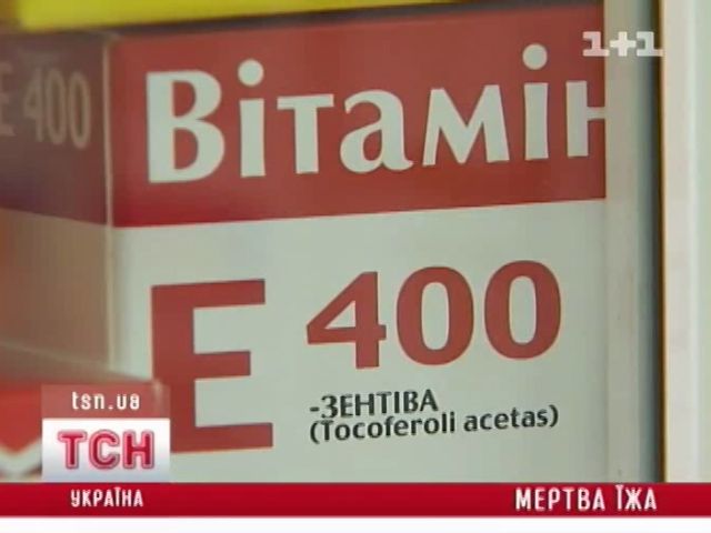 tsn_5