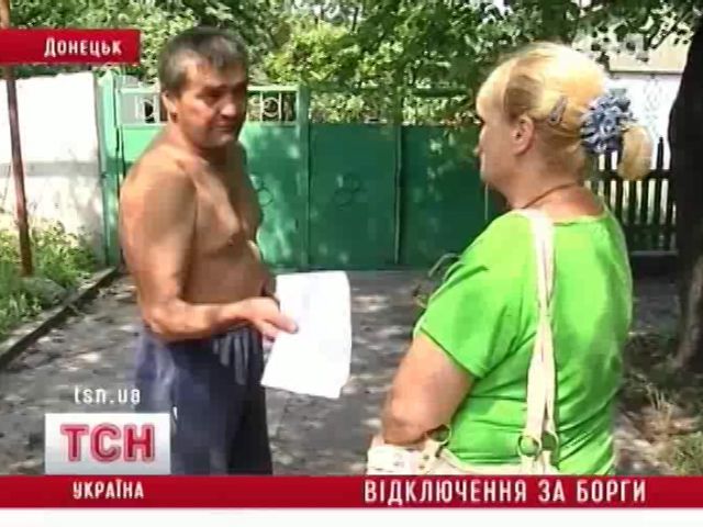 tsn_6