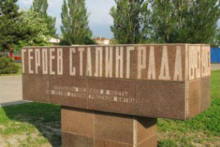 В центре Херсона снесли памятник советским воинам