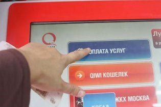 Украинцы не доверяют платежным терминалам