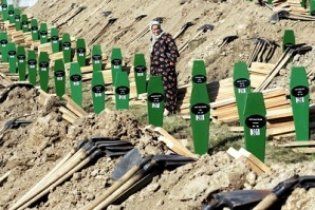 Гаазький суд визнав голландських миротворців винними у загибелі мусульман в Сребрениці