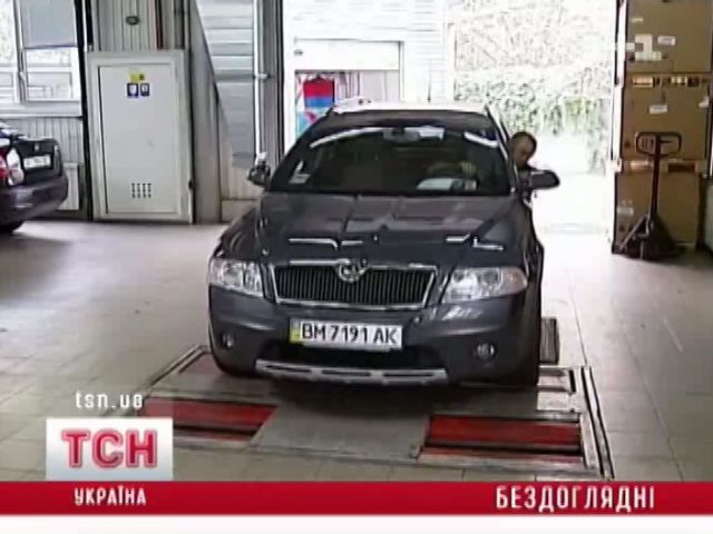 tsn_9