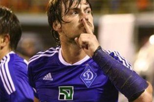 Мілевський переведений у молодіжну команду "Динамо"