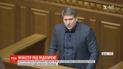 Детективы НАБУ подготовили сообщение о подозрении министру энергетики Насалику