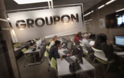 Крупный сервис скидок "Групон" закрыл бизнес в Украине