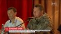 Из-за экологической катастрофы на заводе "Титан" отравились более 30 пограничников