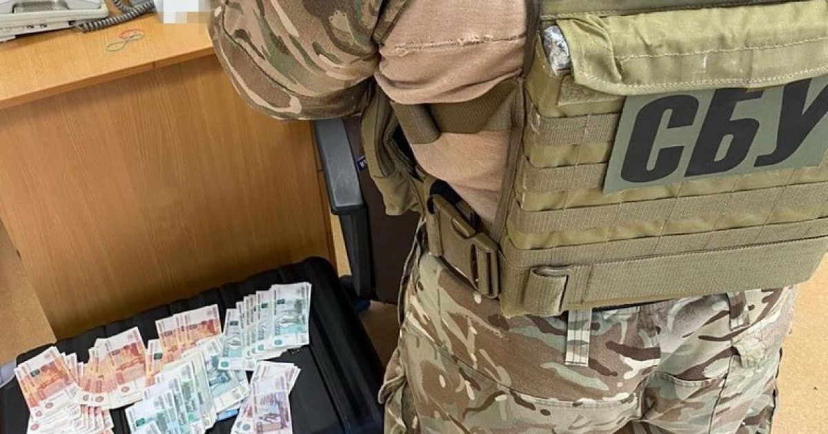 конвертаційний центр переводив гроші клієнтів до РФ_1 / © Служба безпеки України